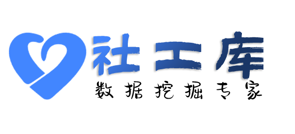 第三方查别人开房记录